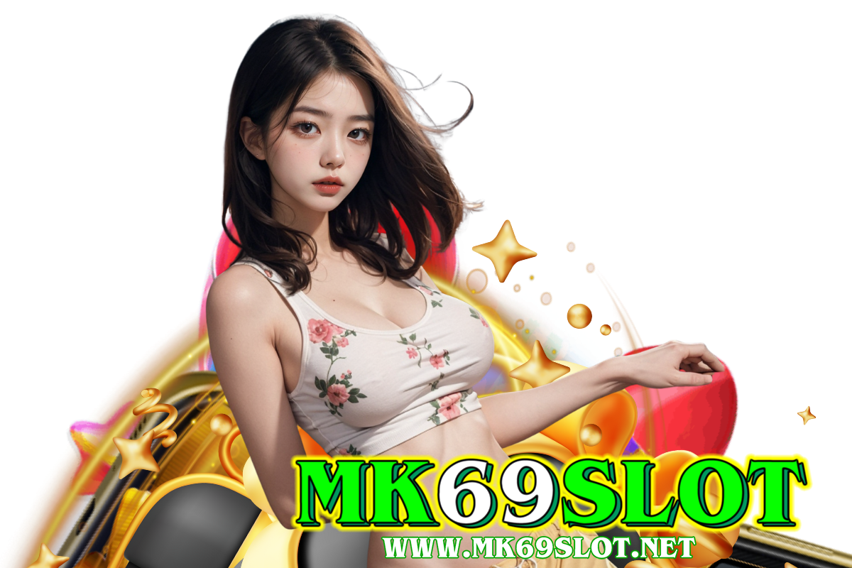 mk69